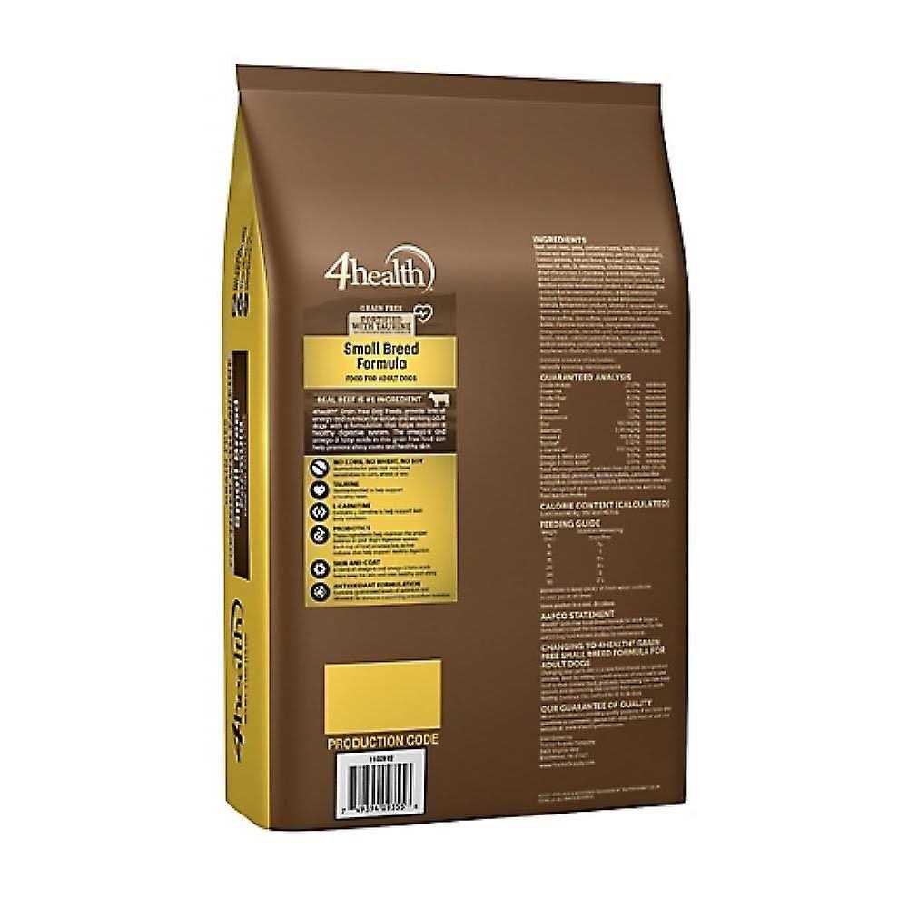 Small Breed Formula with Beef Pet Supplies N180137