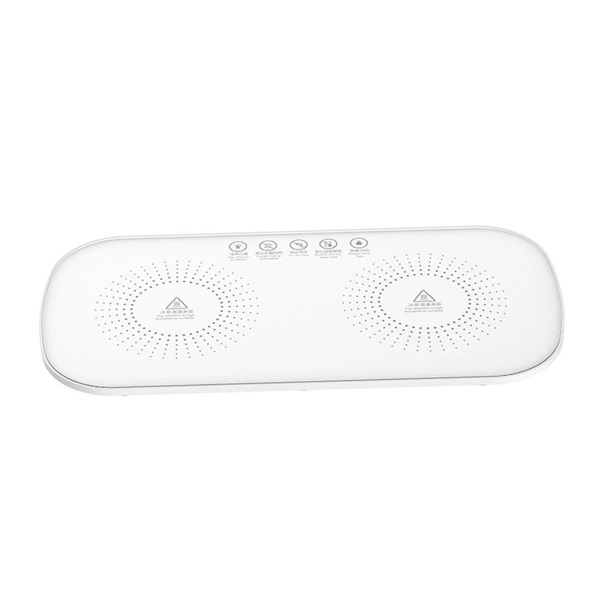 50W Electric Warming Tray U721840