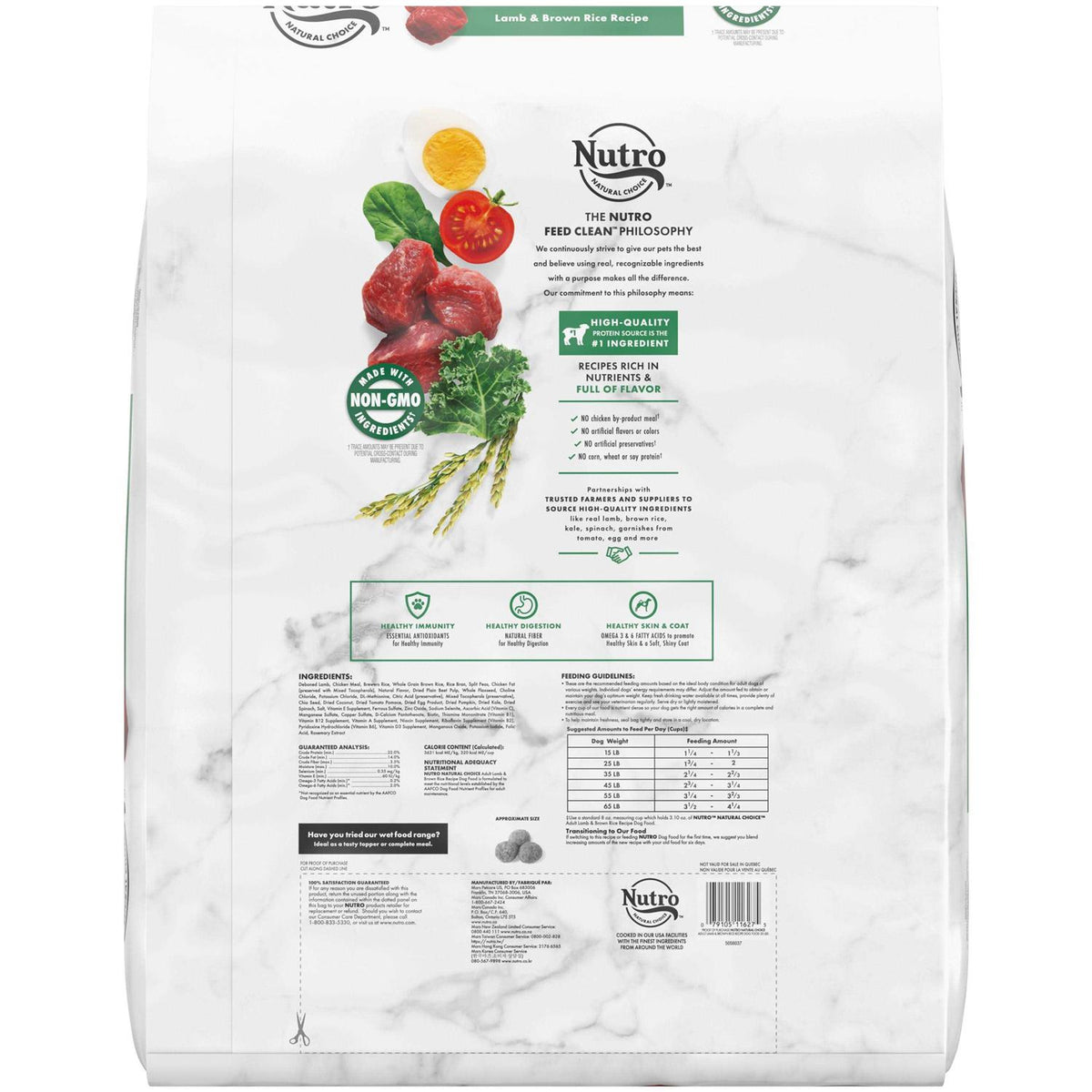 Adult Lamb & Rice Dry Dog Food F213806