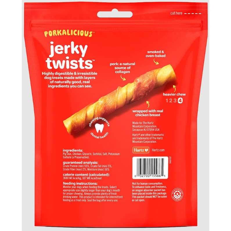 Chicken-Wrapped Dog Treat S5200
