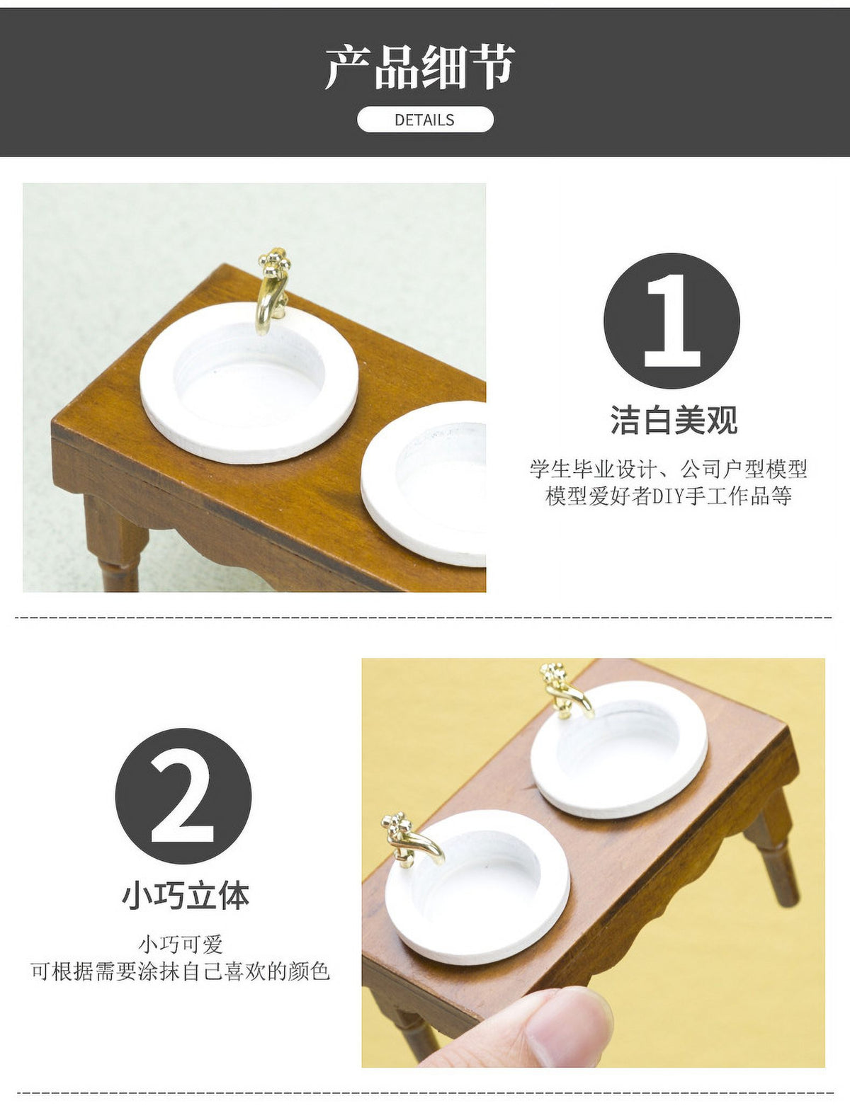 Walnut Color Double Basin Wash Sink Dollhouse Miniature Furniture K9508