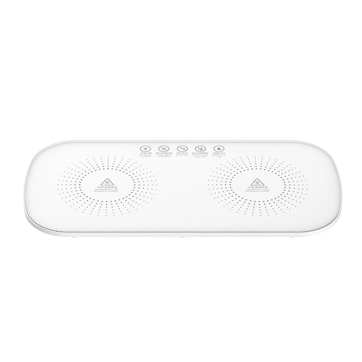 50W Electric Warming Tray U721840