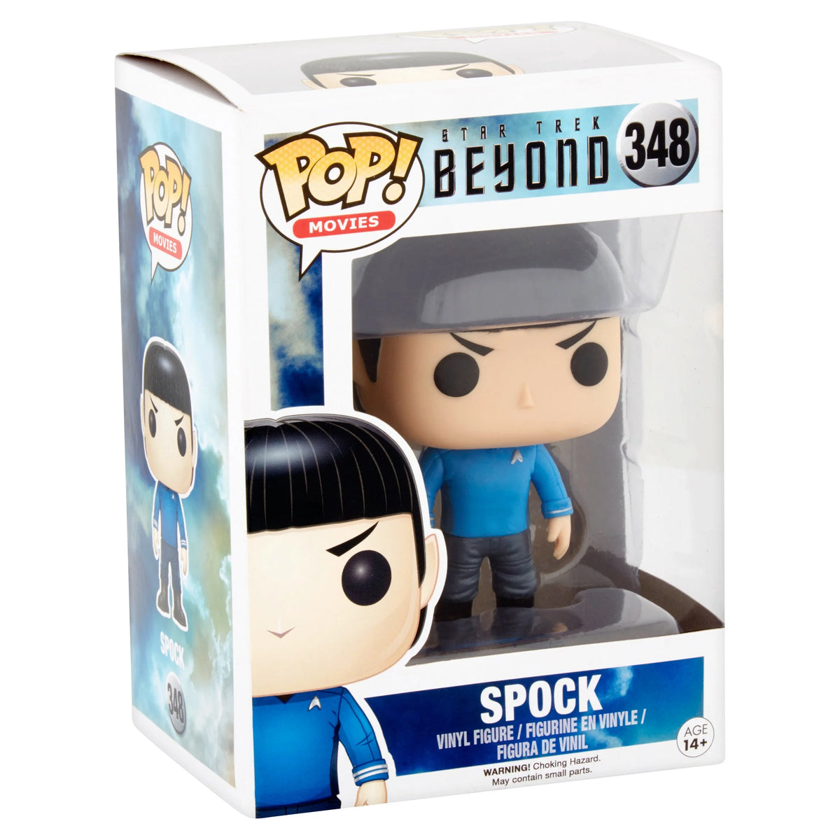 Spock Duty Uniform Pop! Vinyl Figure P9238